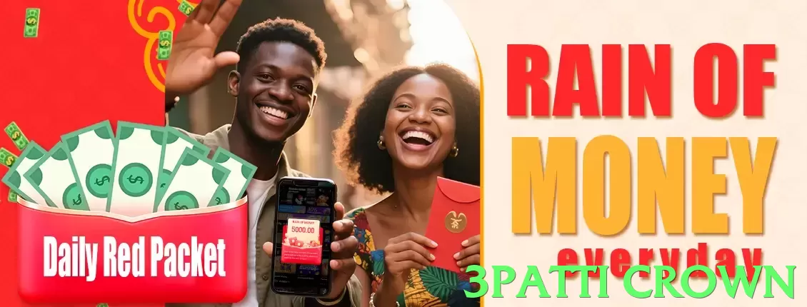 3patti crown Pakistan - 3