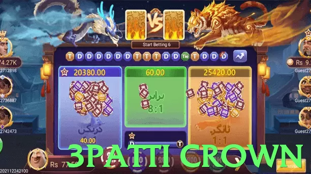 3patti crown Pakistan - 3